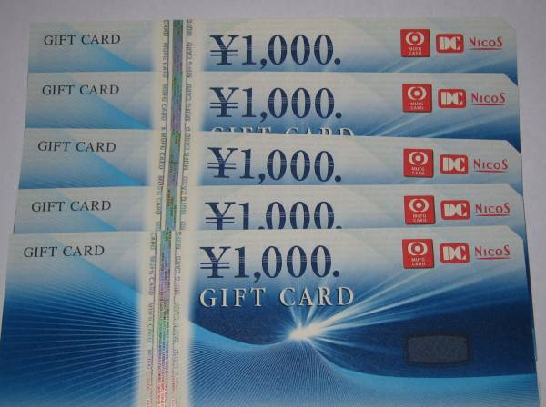 三菱UFJニコス　ギフトカード　5000円分