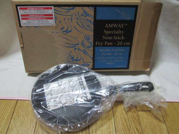 ◎アムウェイ　スペシャリティ　ノンスティックフライパン　20