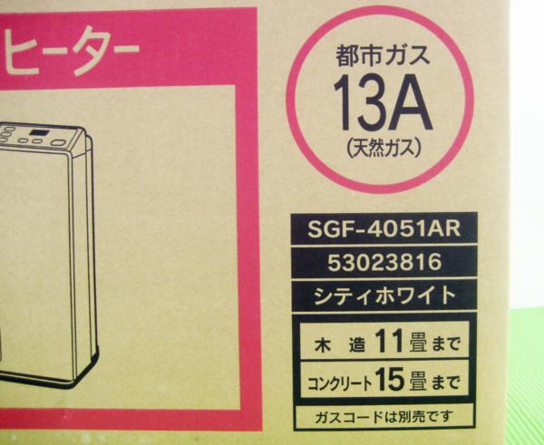 シーフロアコントロール メタルジグ S LEGEND sl 210g 4本セット 自社EC