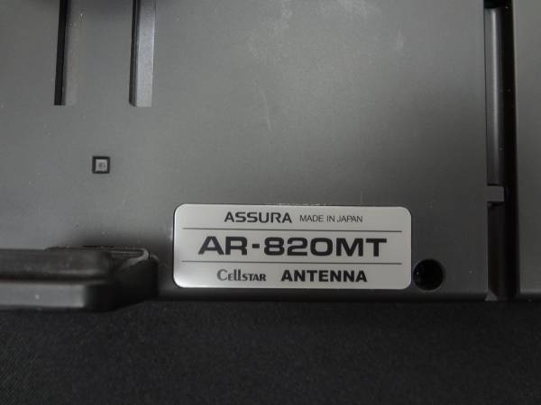 ☆CellStar ASSURA AR-820MT ミラー型GPSレーダー探知機☆10134 【公式