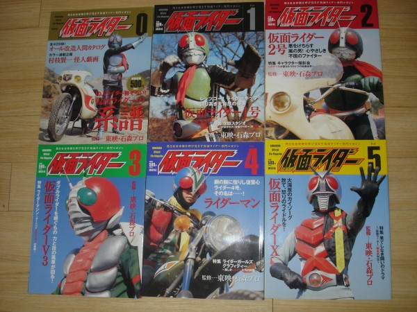 講談社オフィシャルファイルマガジン 仮面ライダー 全12巻セット 映画