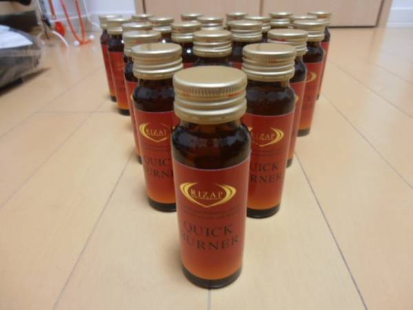 ■ ライザップRIZAP　クイックバーナーQUICKBURNER　１１本■②