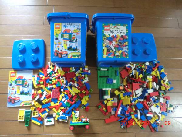 レゴ　青いバケツ　2箱　セット　7615　4267　USED