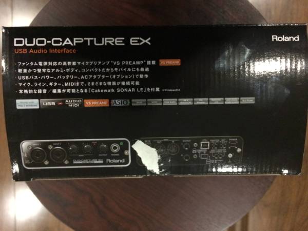 1円スタート　DUO-CAPTURE EX [UA-22]　新品（アウトレット品）