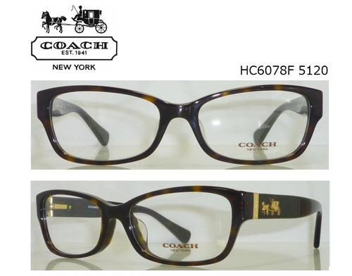 COACH コーチ HC6078 5120 メガネ 2016年新作 女性 バネ蝶番