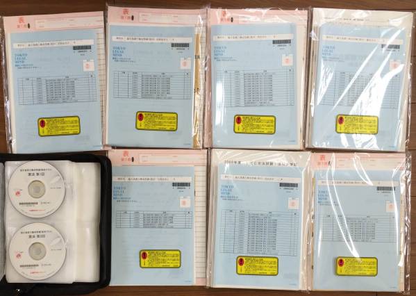 即決★新品★LEC 司法試験 論文基礎力養成答練 DVD