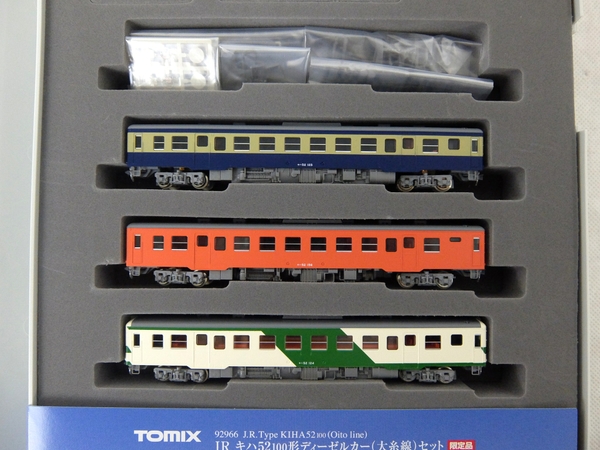 TOMIX 92966 JR キハ52 100 大糸線 ディーゼルカー 限定Y1720713 1円