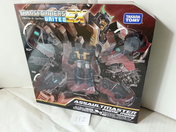 トランスフォーマーユナイテッド EX-07 アサルトマスター