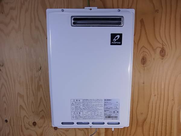 ☆パーパス☆LPガス給湯器/GS-2000W-1☆2015年製 給湯設備 住まい