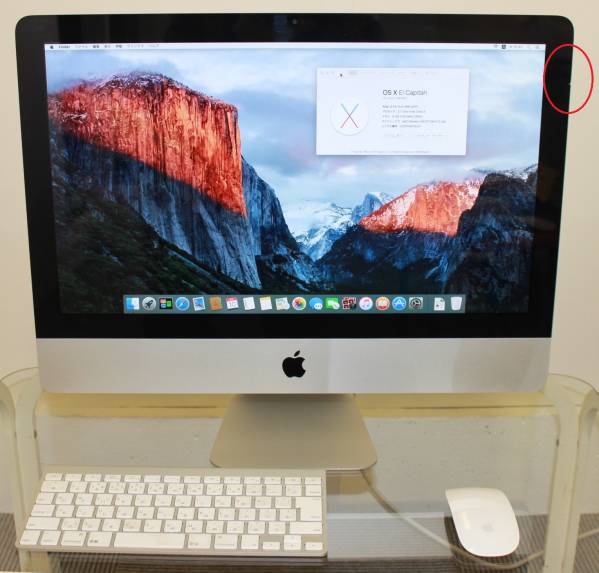 アップルA1311　IMAC CI5 2.70Ghz 4GB 1000GB WiFi BT SD カメラ