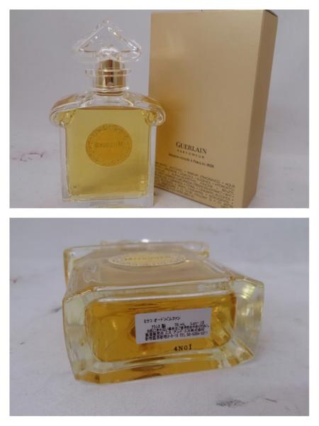 ゲラン香水 シャリマー 100 ml EDT [ 希少 未開封 ] ゲラン香水 未開封
