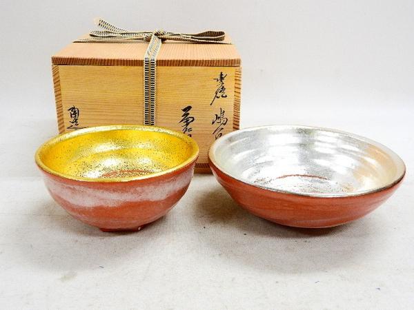 866/○嶋台茶碗 陶造 楽焼 抹茶碗 茶道具 共箱