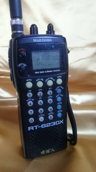 送料無料】マルハマ RT-623DX 鳴物入 ワイドバンドレシーバー MARUHAMA