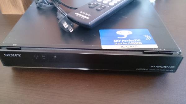 SONY/ソニー スカパーHD デジタルCSチューナー DST-HD1 カード付