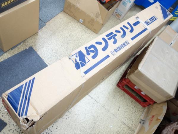 東都興業株式会社 ビニールハウス用 天窓 タンテンソー(温室、ビニールハウス)|売買されたオークション情報、yahooの商品情報をアーカイブ ...