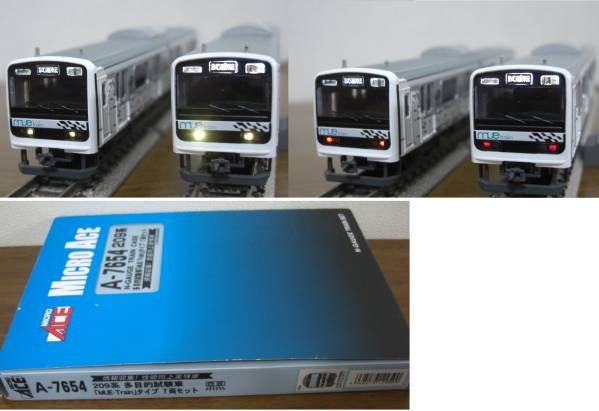 マイクロエース A7654 209系多目的試験車「MUE-Train」タイプ7両