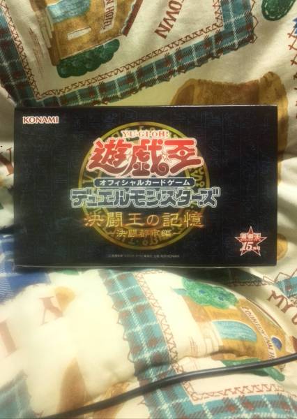 ★未開封★　遊戯王　決闘王の記憶　ー決闘都市編ー　