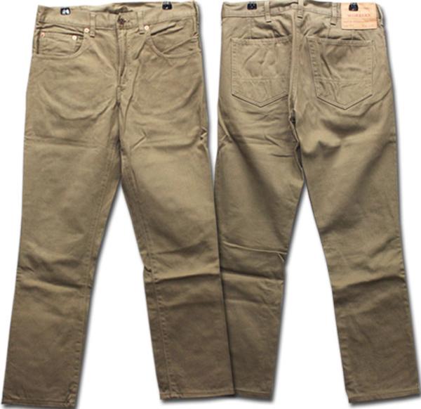 WORKERS K&T H ワーカーズ スリムピケパンツ Lot 819 【w32】