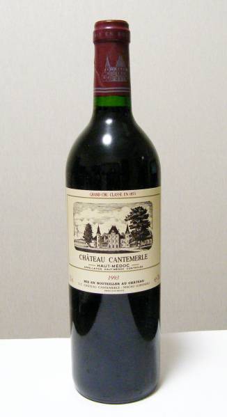 シャトー カントメルル 格付５級 1993年19年間寝かせセラー保存