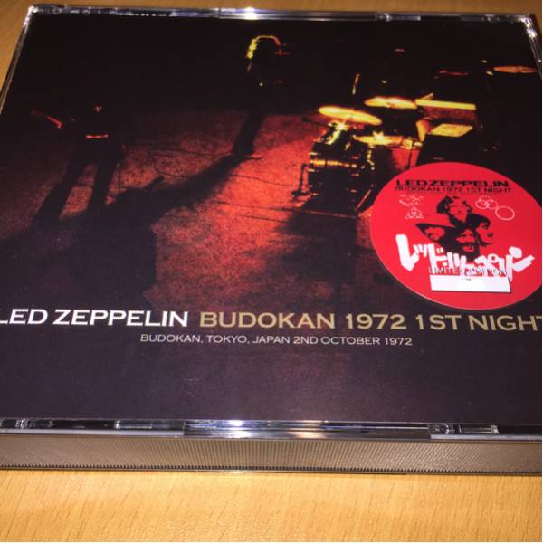 Budokan 1972 1st Night