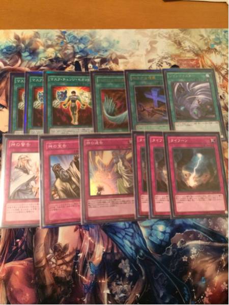 遊戯王　英語　引退　まとめ売り 遊戯王 彼岸 - 高レアリティ多数 カード カードを買う⁄ 遊戯王新制限