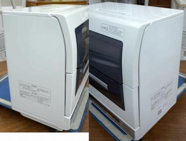 1円～ パナソニック 食器洗い乾燥機 NP-TR6 食洗機 エコナビ