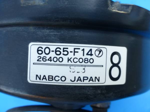 ヴィヴィオ マスターバック マスターシリンダー KK3 SUBARU（スバル） 【KAP】147516 ヴィヴィオ KK3 ブレーキマスター