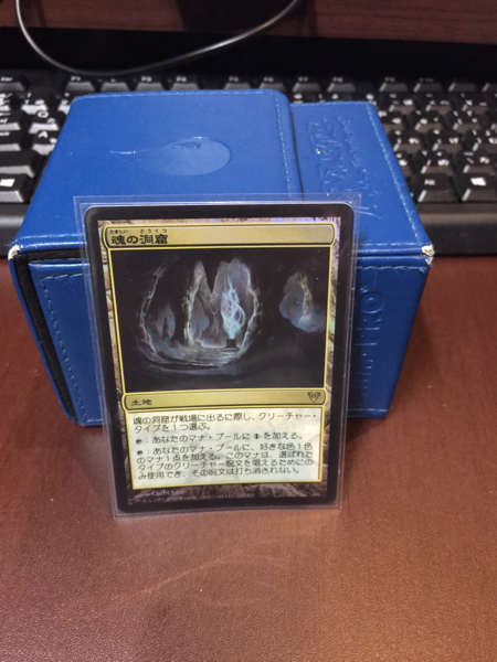 魂の洞窟　foil 4枚セット 魂の洞窟 フォイル 日語 ノーマルカード Magic: The Gathering 【公式