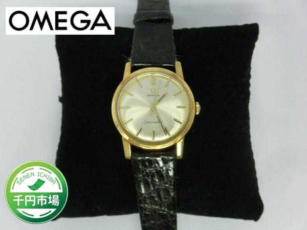 【W-71】OMEGA/オメガ SEAMASTER/シーマスター 手巻き 1円～
