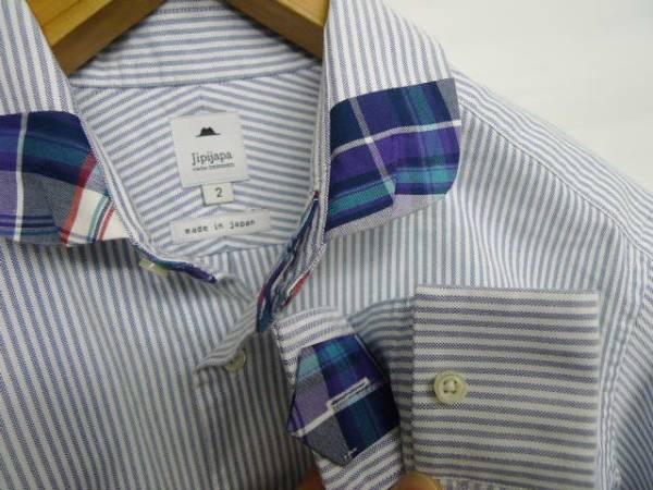 ◆ jipijapa ヒピハパ 切替　チェック ストライプシャツ　2 美品