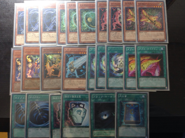 遊戯王 アーティファクト先史遺産 デッキ 神智など