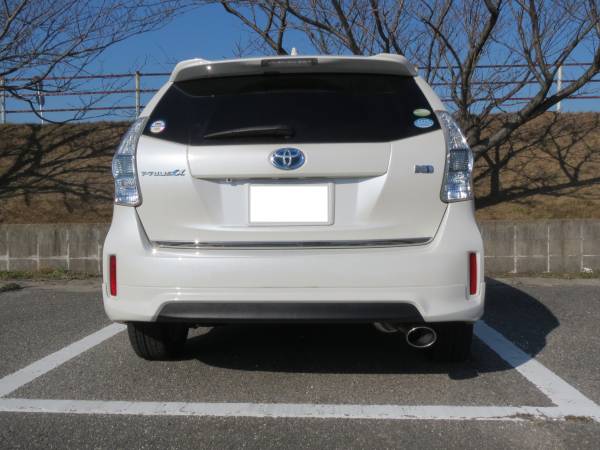 ☆トヨタ純正 プリウスα G's 専用マフラー 新車外し 美品☆