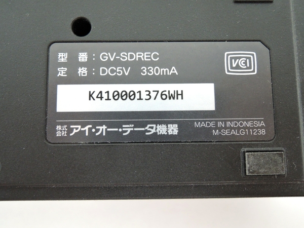 IO DATA アナレコ GV-SDREC USB2.0 外付 キャプチャーY1726315