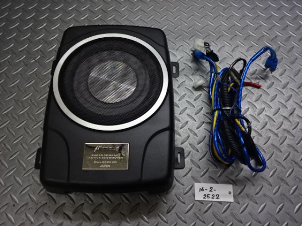 μ-Dimension GLOW 8000SW サブウーファー μ-Dimension Glow 8000SW サブウーファー サブウーハー 汎用品