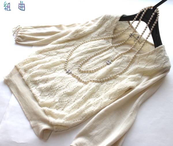 美品！ 組曲 KUMIKYOKU 大人可愛い デザイン ニット 2 M