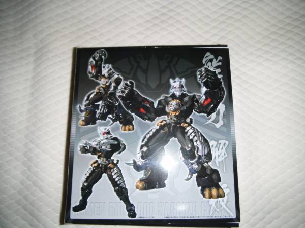 S.I.C.仮面ライダー オーズ サゴーゾ コンボ S 【公式通販】