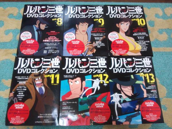 Romeo x Juliet DVD 全8巻セット ロミオ×ジュリエット 初回 - メルカリ