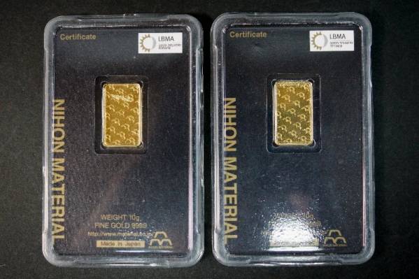 宝】日本マテリアル 純金インゴットゴールドバー 20g 本物保証 xvpbvx