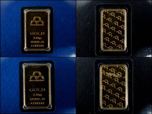 宝】日本マテリアル 純金インゴットゴールドバー 20g 本物保証 xvpbvx