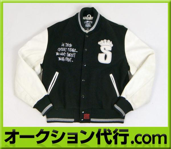 1円～ STUSSY 25周年記念 スタジャン 日本限定カラー Lサイズ 1円