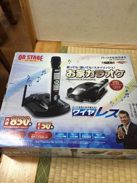 美品】 オン・ステージ カラオケ機器 Z-PK901W マイク2本 オンステージ