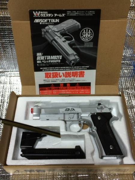 即決送料無料 WA BERETTA M92FS ELITE IA ステンレスモデル