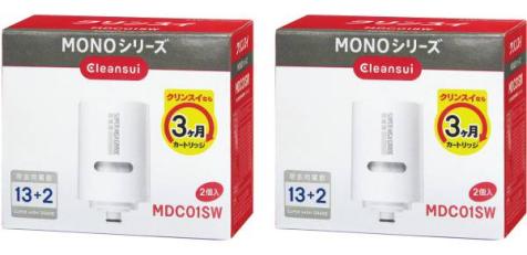 新品◆クリンスイ MONO カードリッジ ＭＤＣ０１ＳW×２箱◆