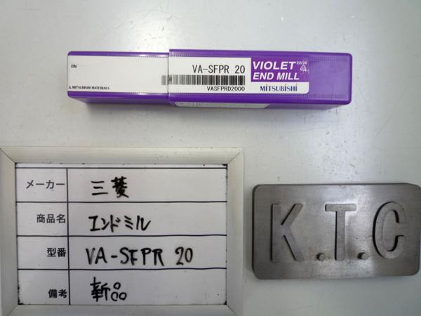 ★格安工具★MITSUBISHI/三菱 新品エンドミル VA-SFPR 20