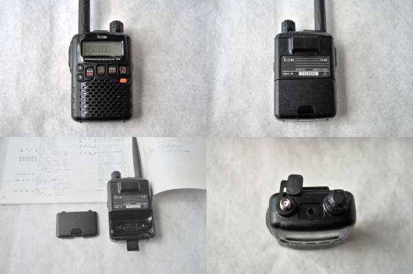 Icom IC-R5 広帯域ハンディレシーバー 美品 アイコム ICOM広帯域ハンディレシーバー IC-R5 おまけ付 IC-R5