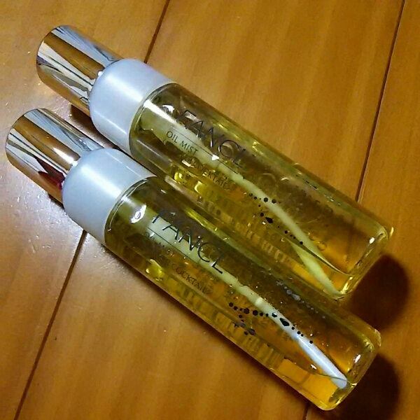 Rady ジュエリーボックス 新品 ファッション レディースファッション