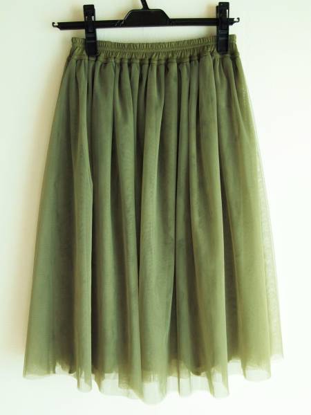 ◆完売品！salusミディ丈ガーリーチュールスカート・カーキ◆
