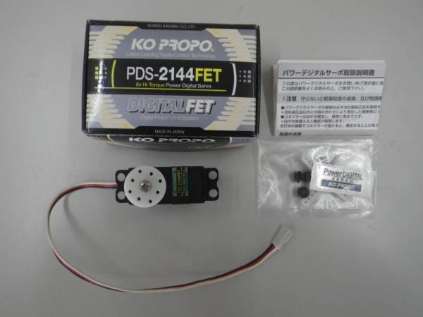 KOデジタルFETハイトルクサーボ13KG/0.13SEC新品DB01，TT02B等に