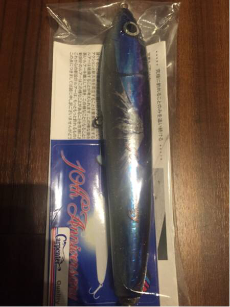 フィッシング カーペンター ガンマ GT120 10th Anniversary