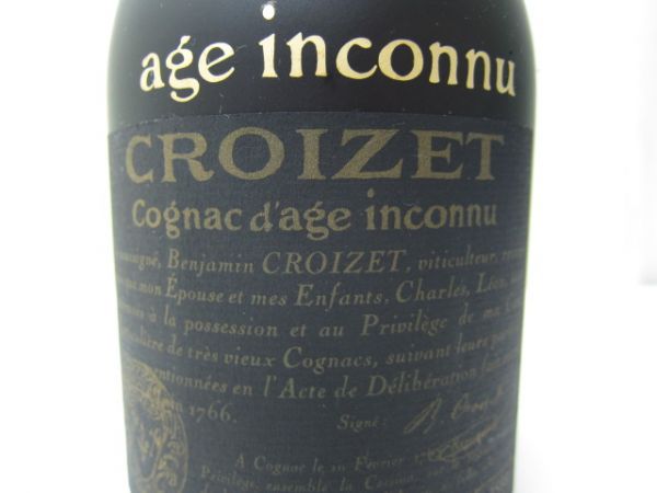 古酒 コニャック クロアーゼ 未開栓 CROIZET age inconnu